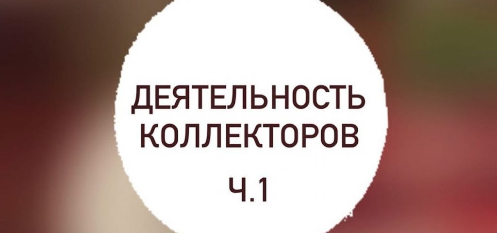 qwe2