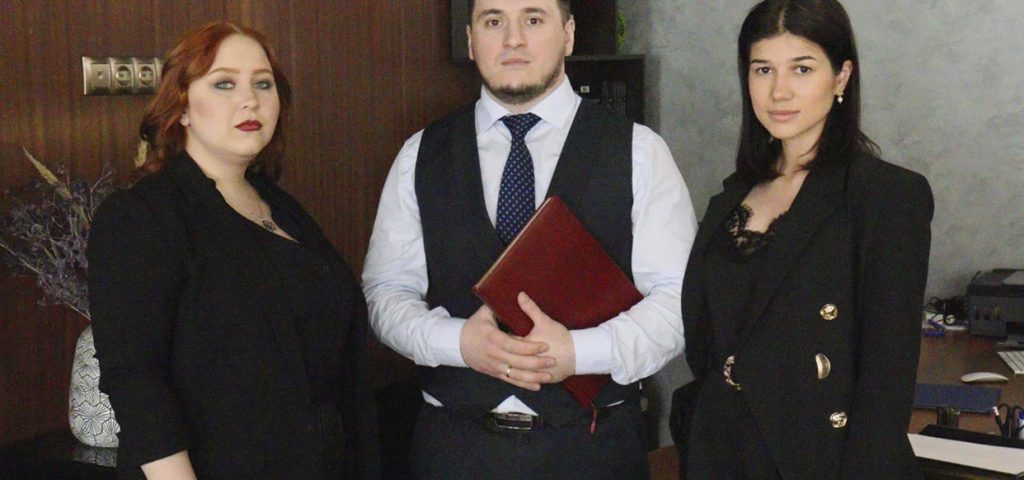 jurist